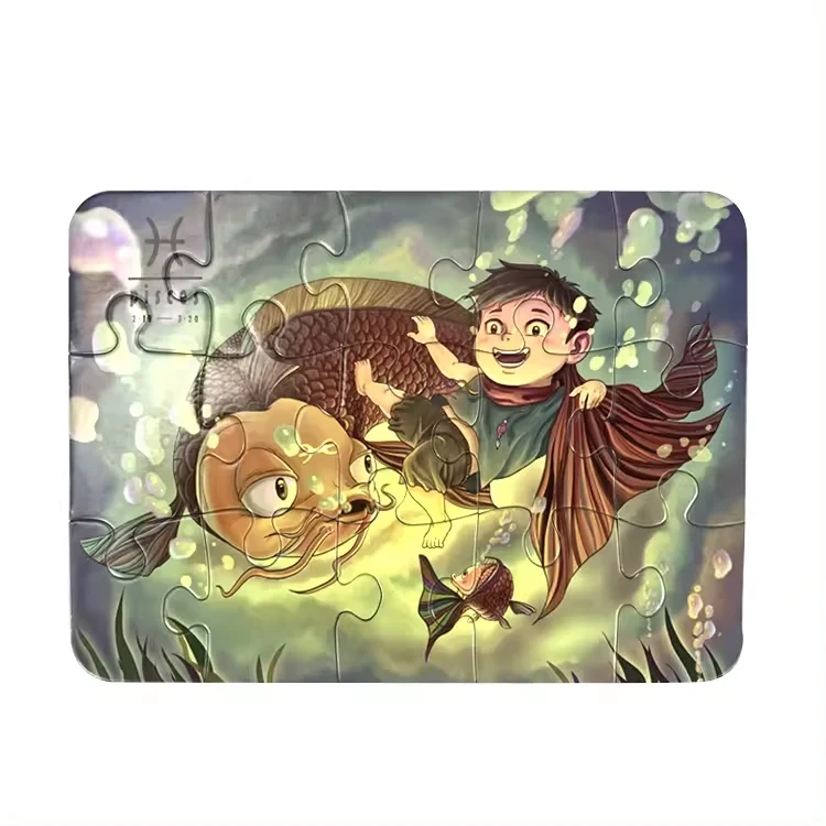 12 별자리 직소 퍼즐
