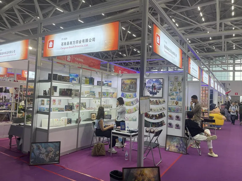 사우스 프린트(South Print)와 캔톤 페어(Canton Fair) 이야기